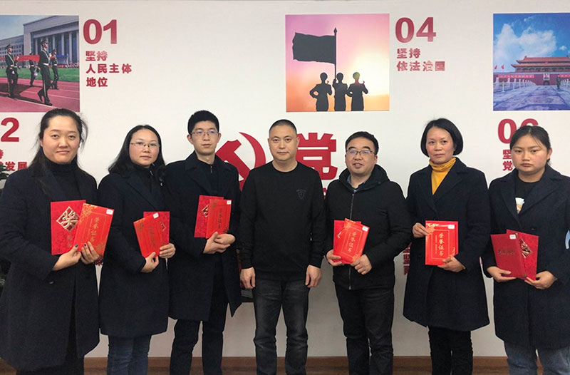荣誉获得-(优秀员工).jpg