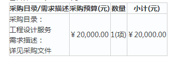 1645517339110038.png image.png