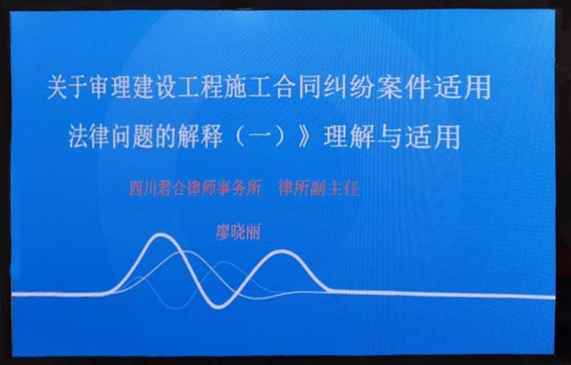 微信图片_20220331161422.jpg