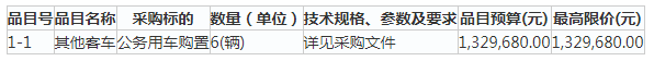 1648879750599730.png image.png