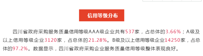 微信图片_20220616154520.png