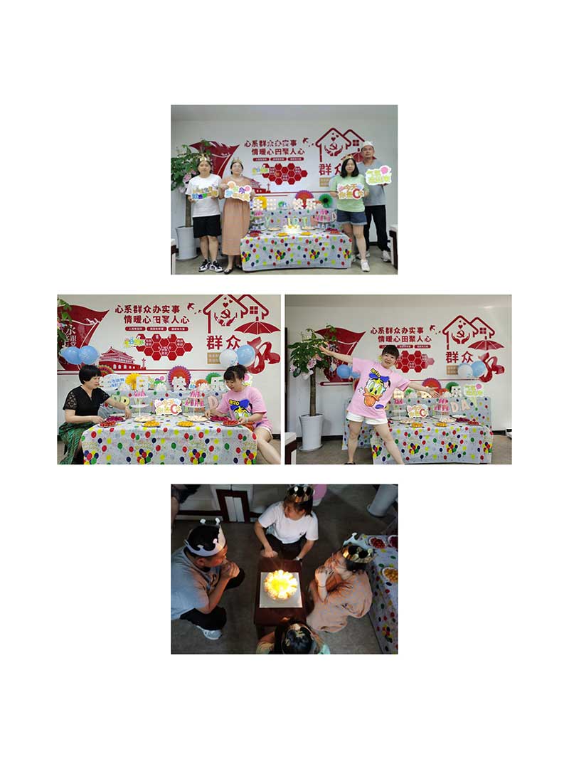 微信图片_20230704150211.jpg