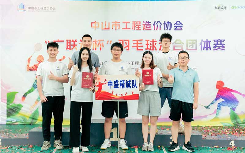 图片7.jpg