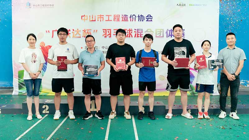 图片8.jpg