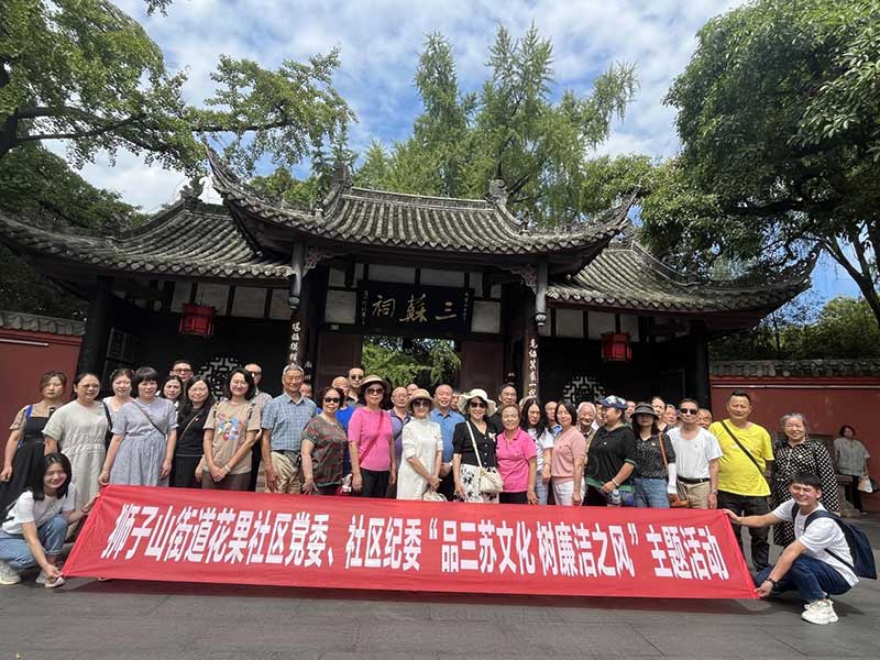 图片13.jpg