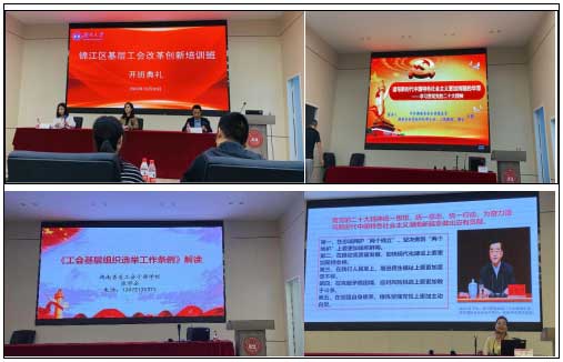 微信图片_20231114151135.jpg