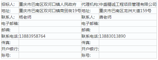 1720576212108847.png image.png