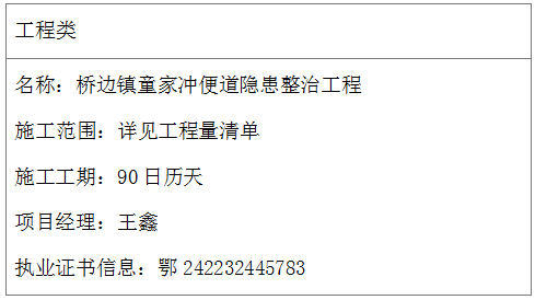 1743489615558103.png image.png