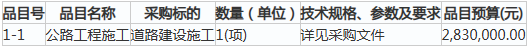 1752645126140175.png image.png