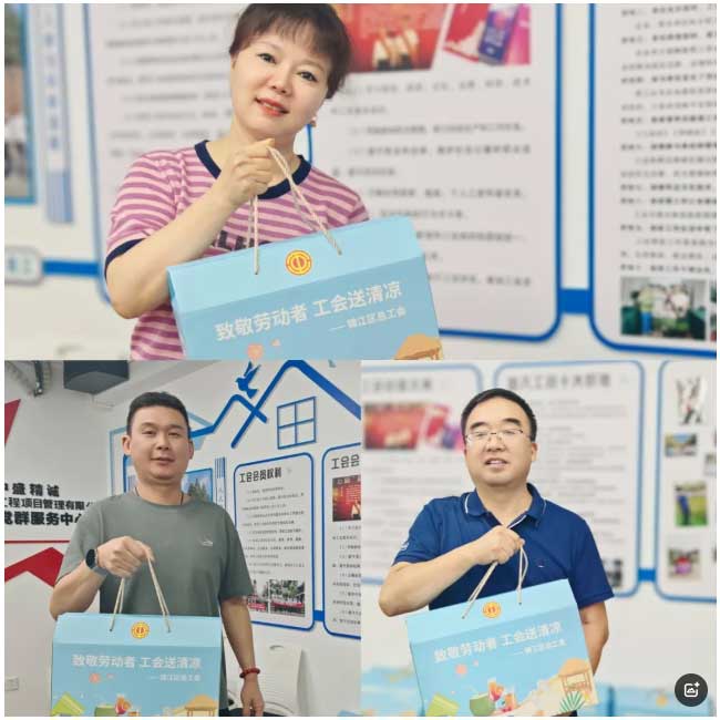 1755672509115541.jpg 微信图片_20250820143536.jpg