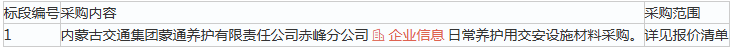 1780884789124637.png image.png