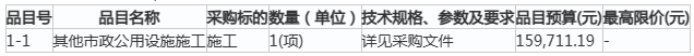 1785723559111798.png image.png