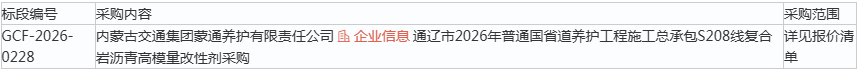 1788762641119215.png image.png